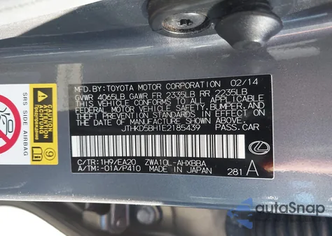 2014 Lexus Ct 200H из США, поврежденный, VIN JTHKD5BH1E2185439